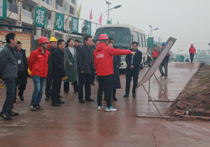 楊林興市長一行蒞臨瀘州老窖文化藝術(shù)培訓(xùn)學(xué)校城西校區(qū)項目視察工作